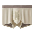 Mens Seamless Antibacterial Modal Boxer Briefs