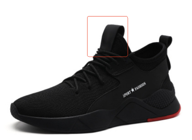 2020 New Men's Sports Sneakers - Casual Running Shoes