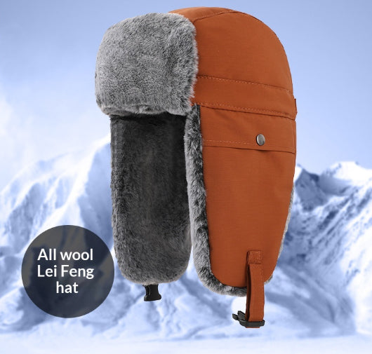 Men's Winter Windproof Ear-Protecting Outdoor Lei Feng Cap