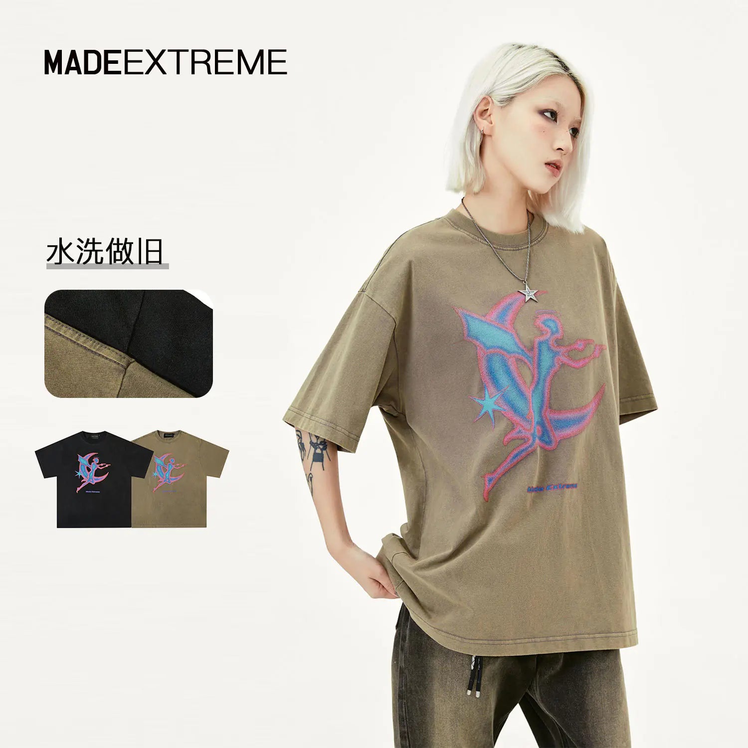 Extreme Short-Sleeved T-Shirt for Men and Women - Moon Print