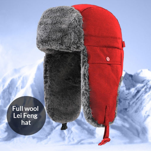 Men's Winter Windproof Ear-Protecting Outdoor Lei Feng Cap