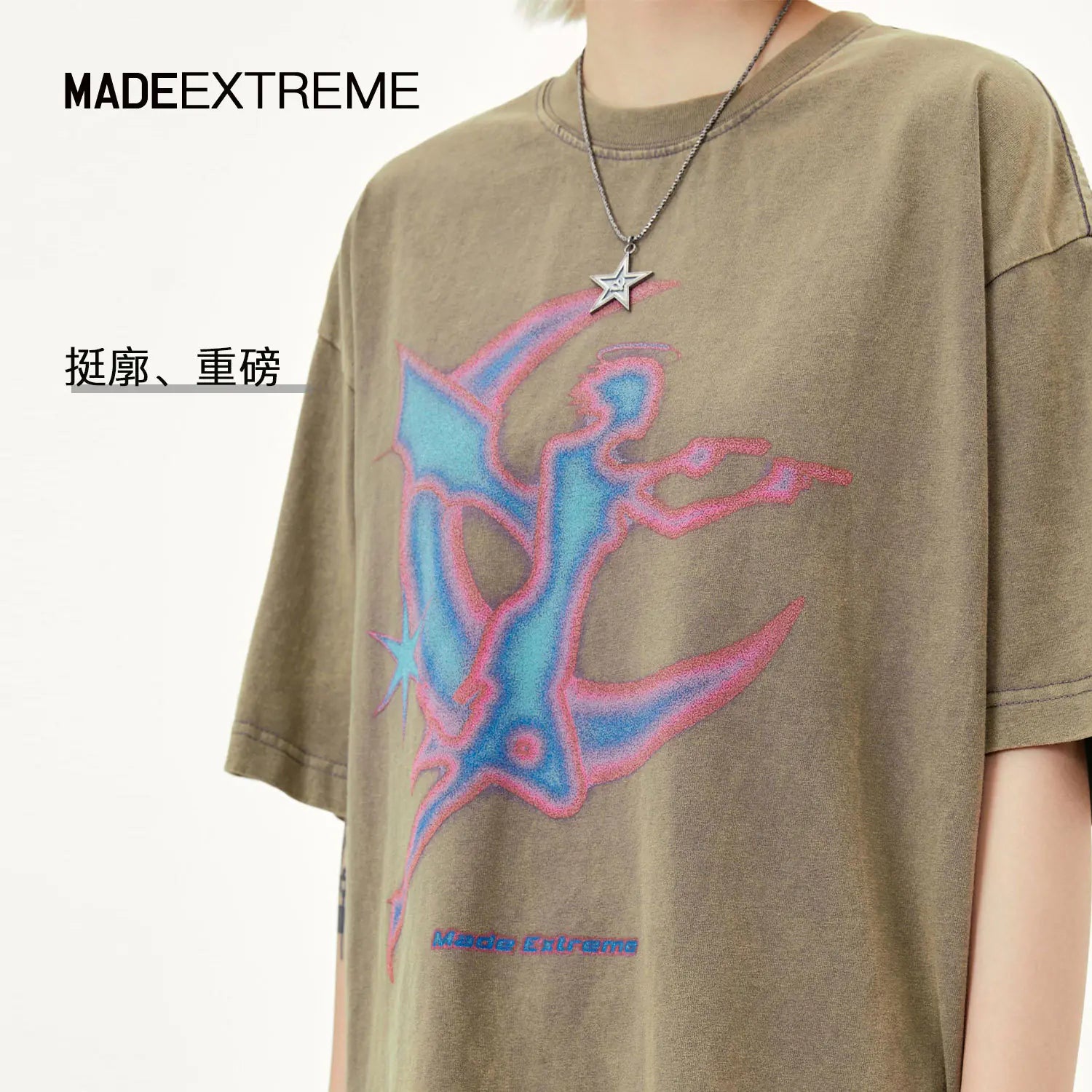 Extreme Short-Sleeved T-Shirt for Men and Women - Moon Print